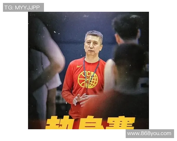 2018年中国男篮对阵突尼斯男篮精彩回顾与赛后分析 2018年中国男篮对阵突尼斯男篮精彩回顾与赛后分析